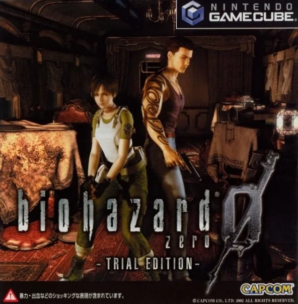 Biohazard 0 Trial Edition (GCN)