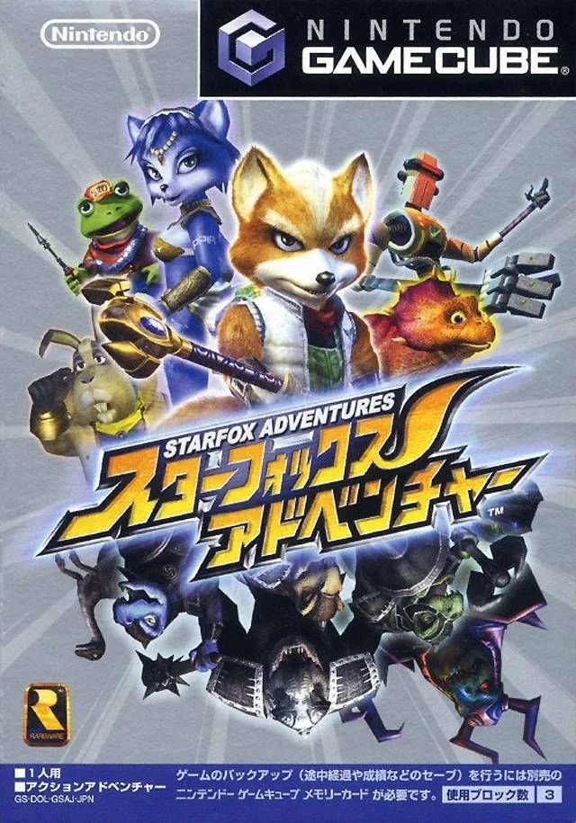 STARFOX ADVENTURES
