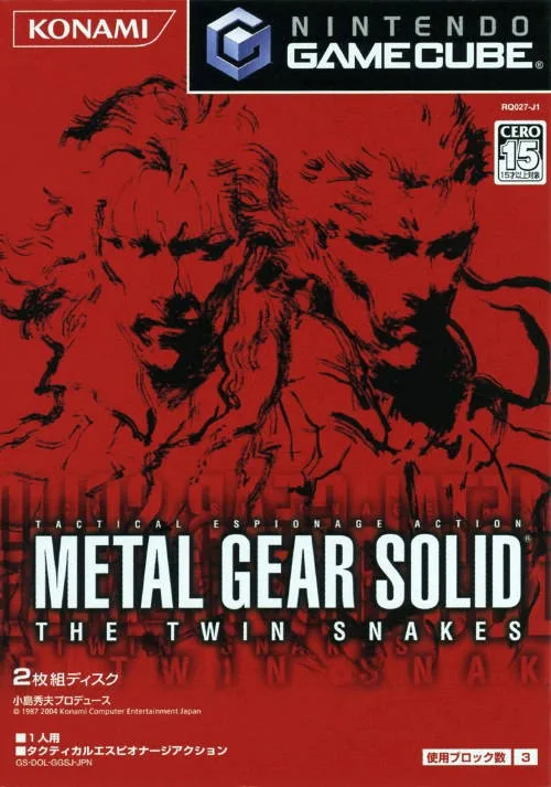 Metal Gear Solid: The Twin Snakes(JPN) (GCN)