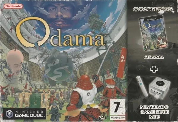 Odama [Microphone Bundle] (GCN)