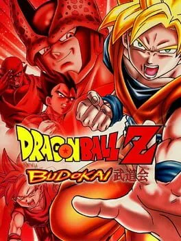 Dragon Ball Z Budokai [Player's Choice] (GCN)