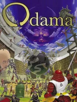 Odama [Big Box]