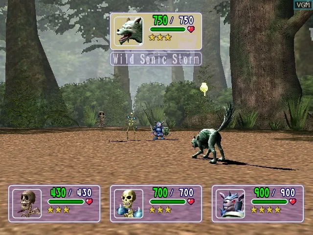 Yu-Gi-Oh! The Falsebound Kingdom (GCN)