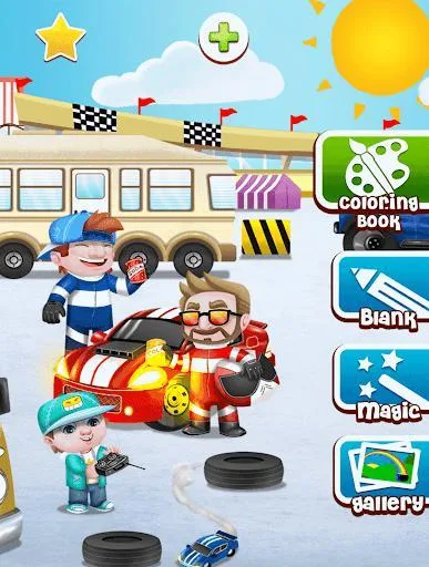 Cars (GCN)