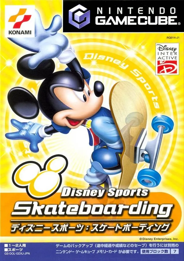 Disney Sports Skateboarding (GCN)
