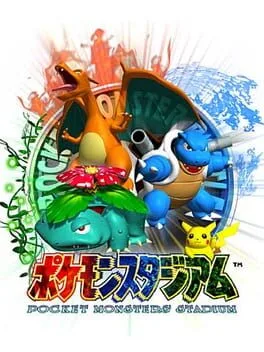 Pocket Monsters Stadium [64 GB Pack] (N64)