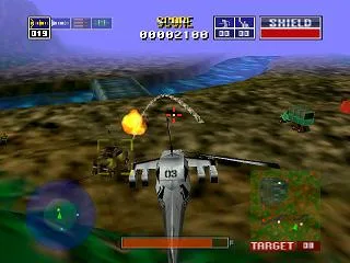 Chopper Attack (N64)