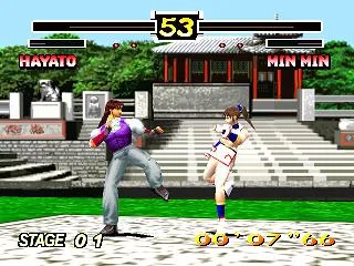 Flying Dragon (N64)