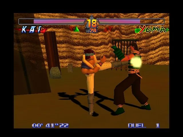G.A.S.P!! Fighters' NEXTream (N64)