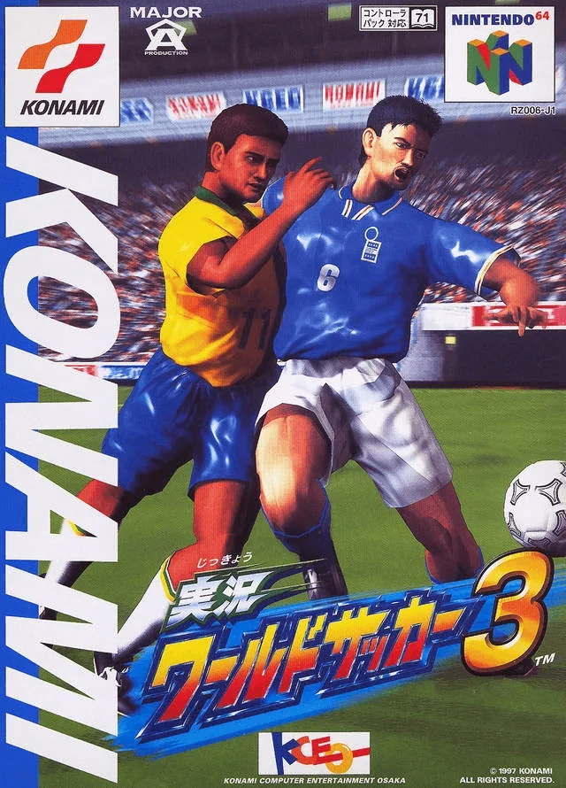 Jikkyou World Soccer 3 (N64)