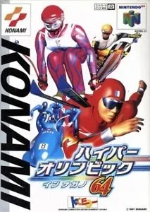 Hyper Olympics in Nagano 64 (N64)