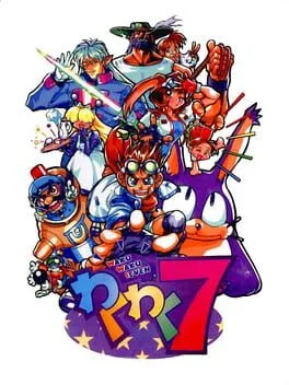 Waku Waku 7 (NEO)