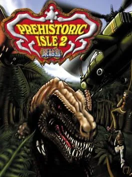 Prehistoric Isle 2 (NEO)