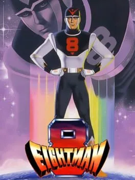 EightMan (NEO)
