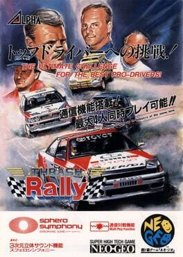 Thrash Rally (NEO)