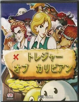 Treasure of the Caribbean (NEOCD)