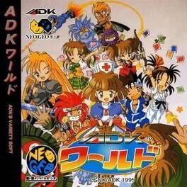 ADK World (NEOCD)