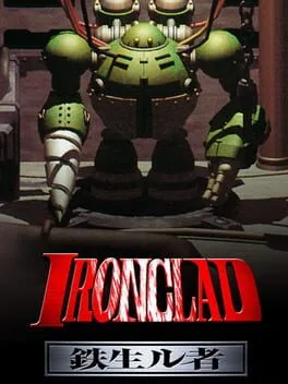 Ironclad (NEOCD)