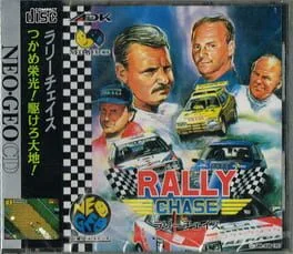 Rally Chase (NEOCD)