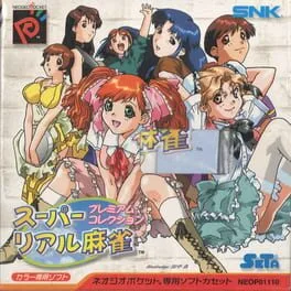 Super Real Mahjong (NGPC)