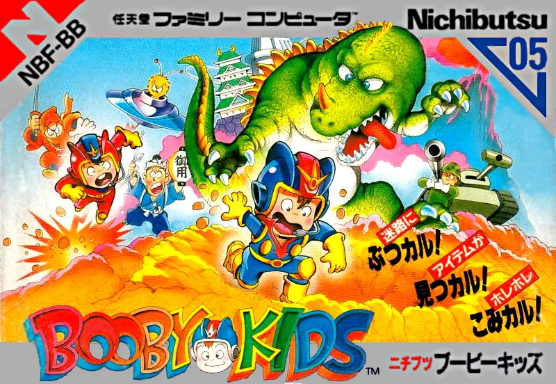 Booby Kids (NES)
