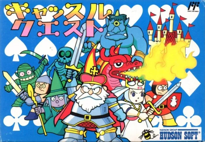 Castle Quest (NES)