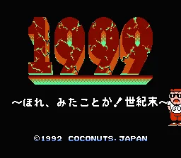 1999: Hore (NES)
