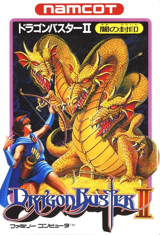 Dragon Buster II (NES)