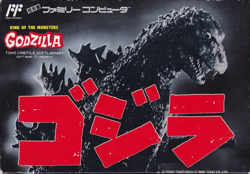 Godzilla (NES)