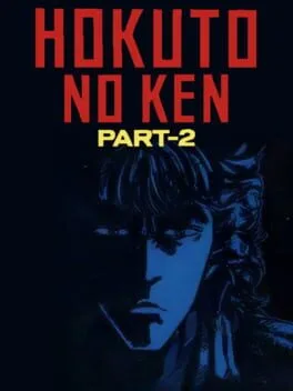 Hokuto no Ken 2 (NES)