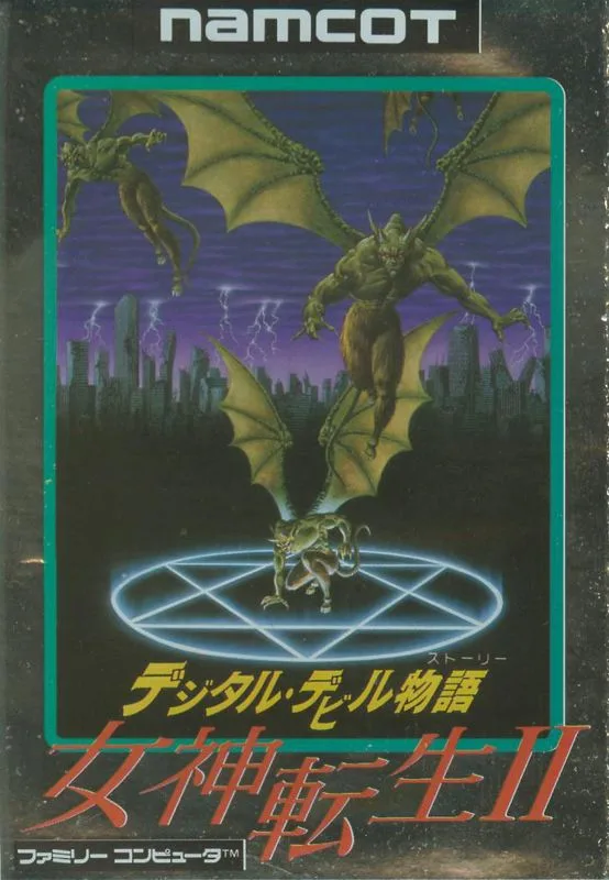 Megami Tensei II (NES)