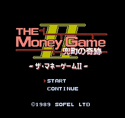 Money Game II (NES)
