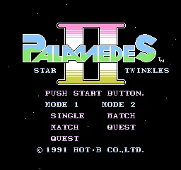Palamedes II (NES)