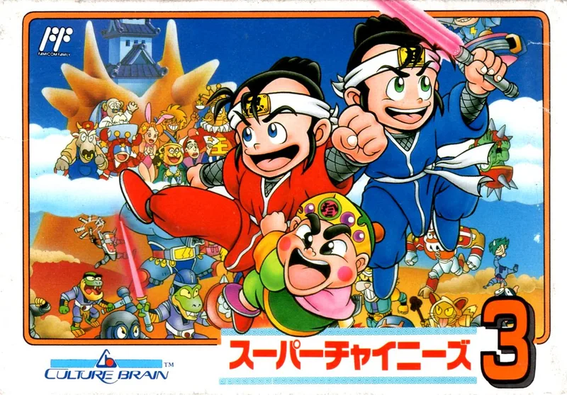 Super Chinese (NES)