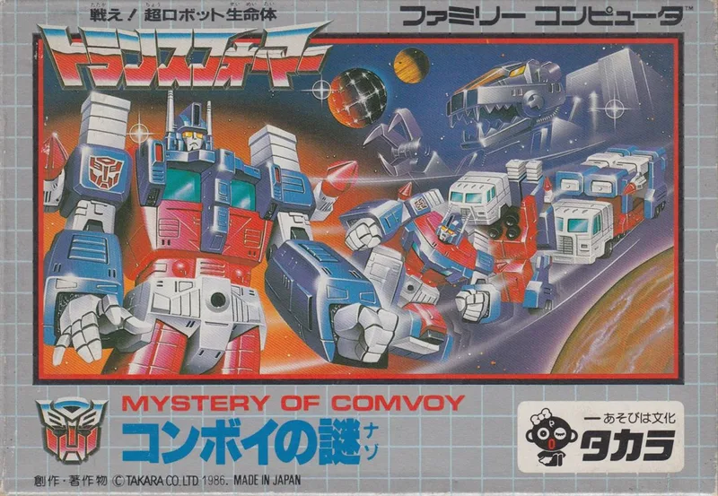 Transformers: Convoy no Nazo (NES)