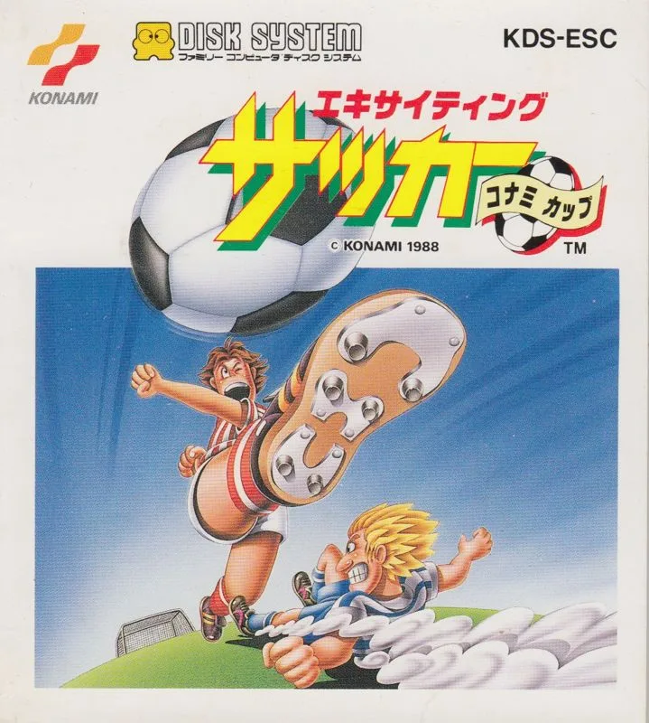 Exciting Soccer: Konami Cup (NES)