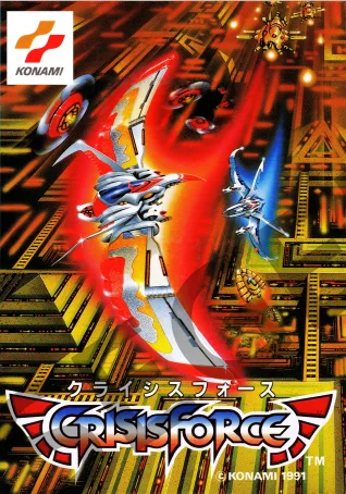 Crisis Force (NES)