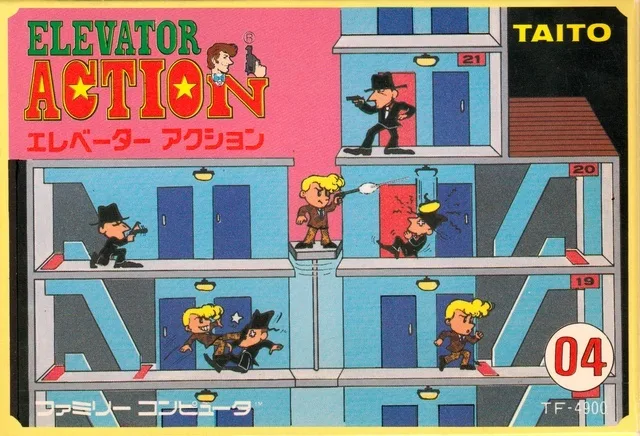 Elevator Action (1983)