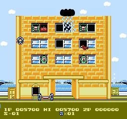 Flying Hero (1989)