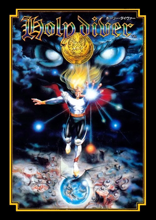 Holy Diver (NES)
