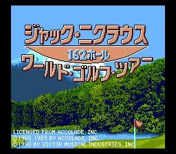 Jack Nicklaus' Greatest 18 Holes of Major Championship Golf (NES)