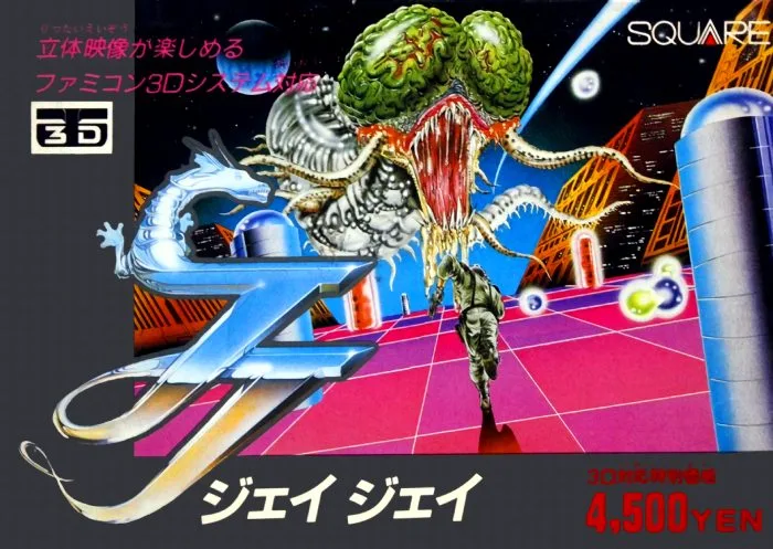 JJ: Tobidase Daisakusen Part II (NES)