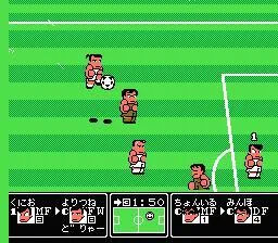 Kunio-kun no Nekketsu Soccer League (NES)