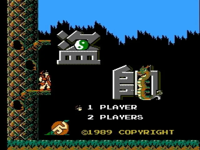 Master Chu and the Drunkard Hu (NES)