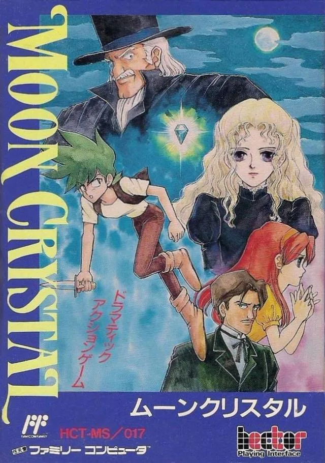 Moon Crystal (NES)