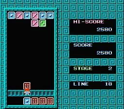 Palamedes (NES)