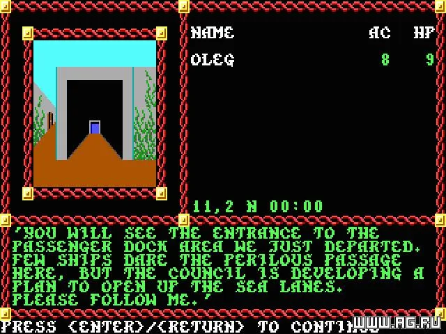 Pool of Radiance (NES)