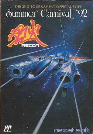 Recca (NES)