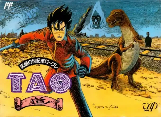 Tao (NES)