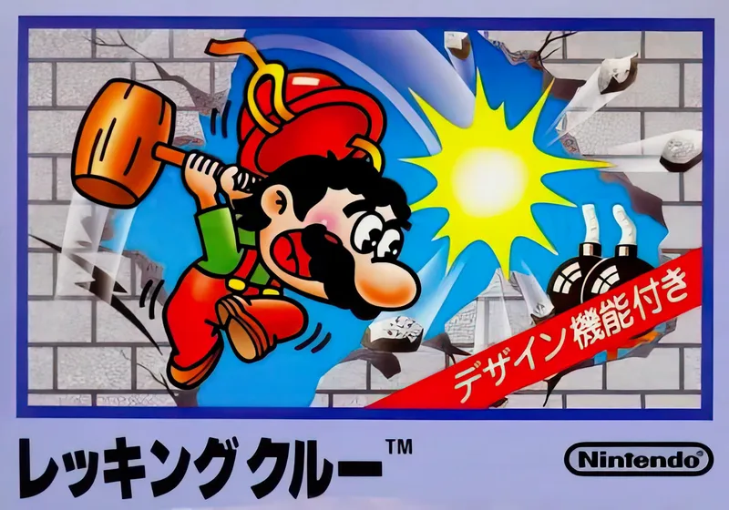 Wrecking Crew (NES)